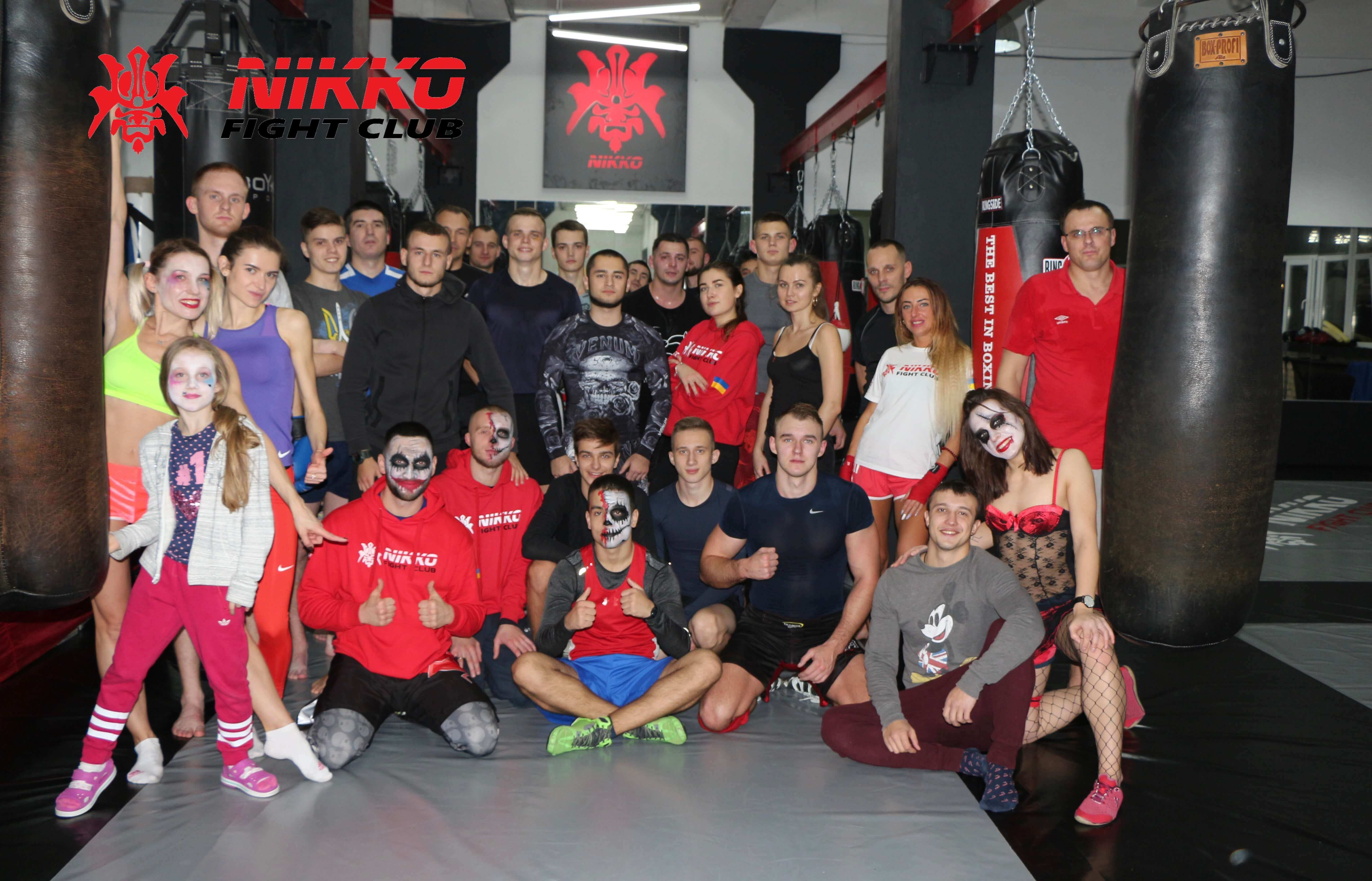 Halloween at the Nikko Fight Club is a sport with a touch of mysticism