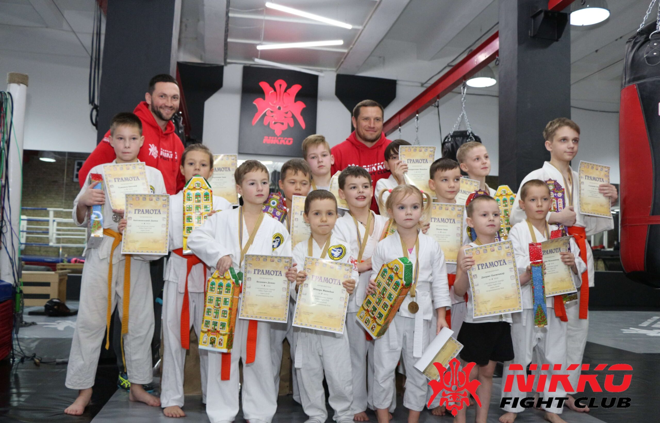Nikko Fight Club hosted a children’s hand-to-hand combat tournament