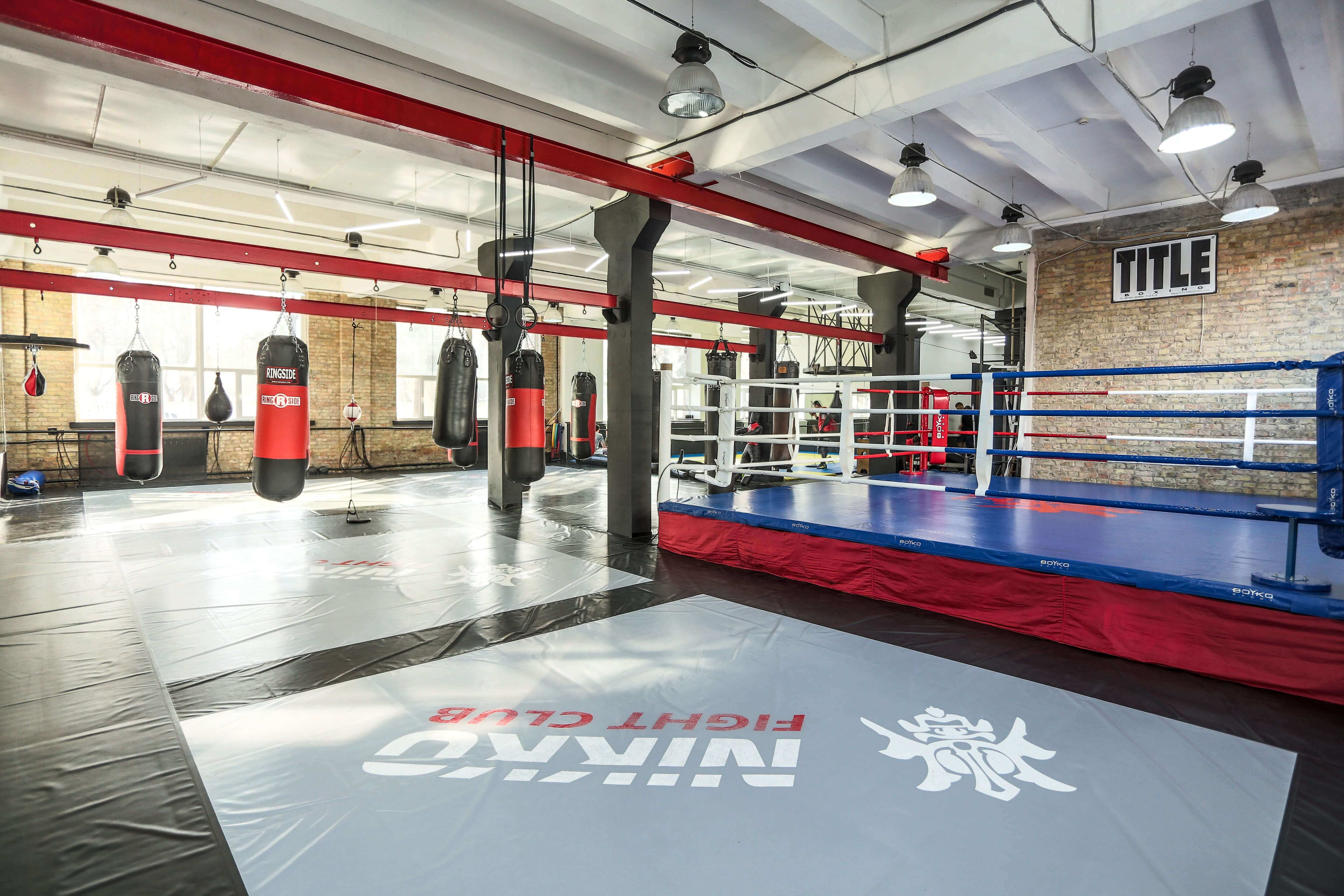 Sports club of martial arts of Kyiv 